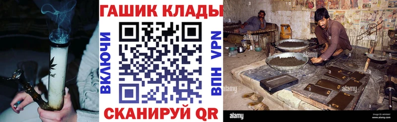 Как найти наркотики Абдулино Alpha PVP  Канабис  Кокаин  МЕФ  MEGA как войти  ГАШ 