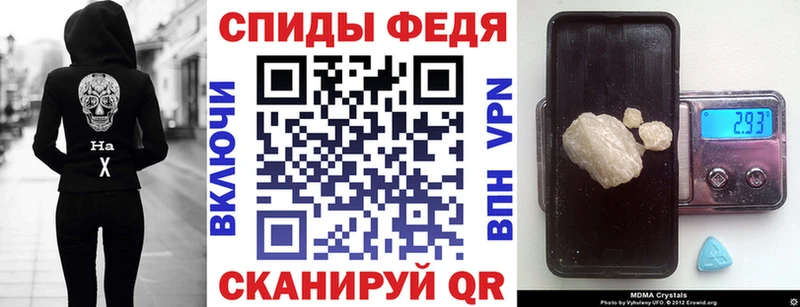 купить   Абдулино  АМФ 98% 