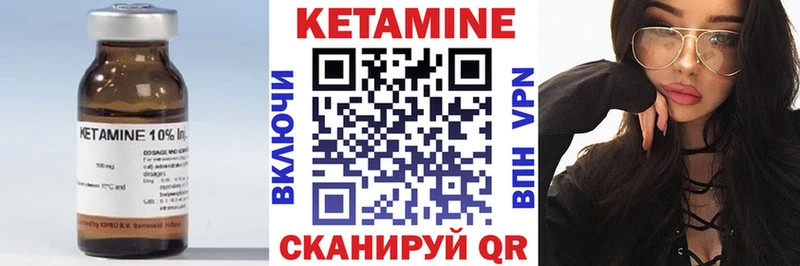 KRAKEN зеркало  Абдулино  Кетамин VHQ  закладка 