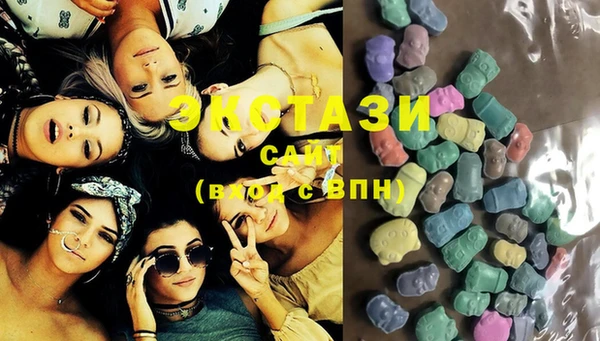 СК Абаза