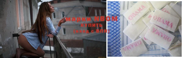 гидра Абдулино