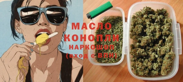 СК Абаза