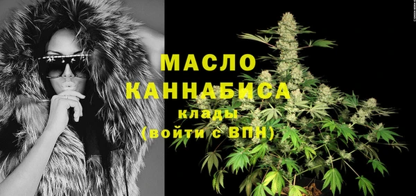 СК Абаза
