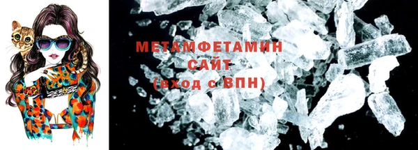 СК Абаза