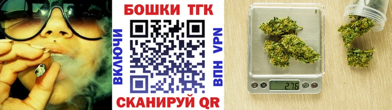МАРИХУАНА сатива  Абдулино 